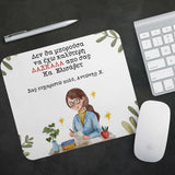 Best Teacher Female - Mousepad - GOTShirts