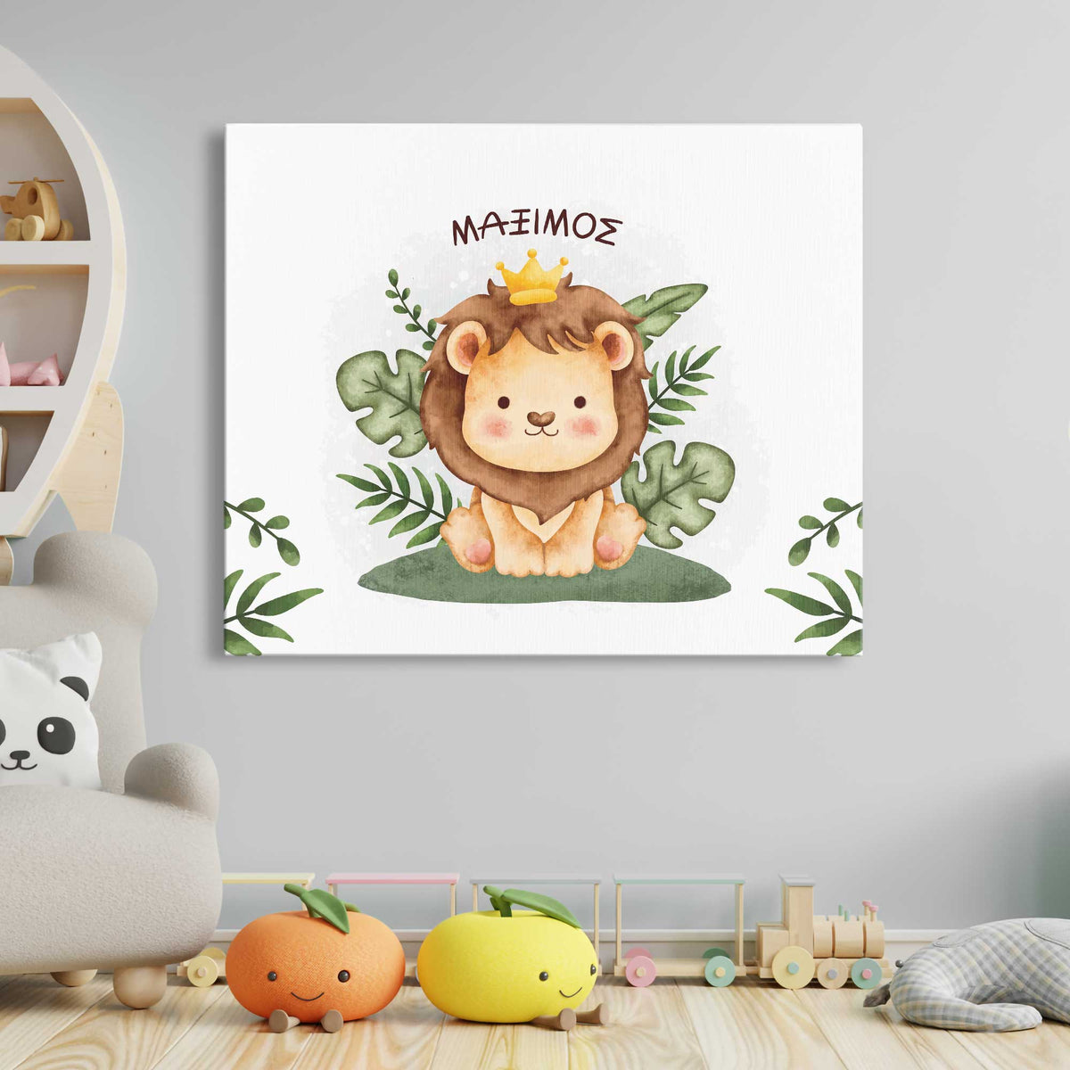 Cute Lion - Canvas - GOTShirts