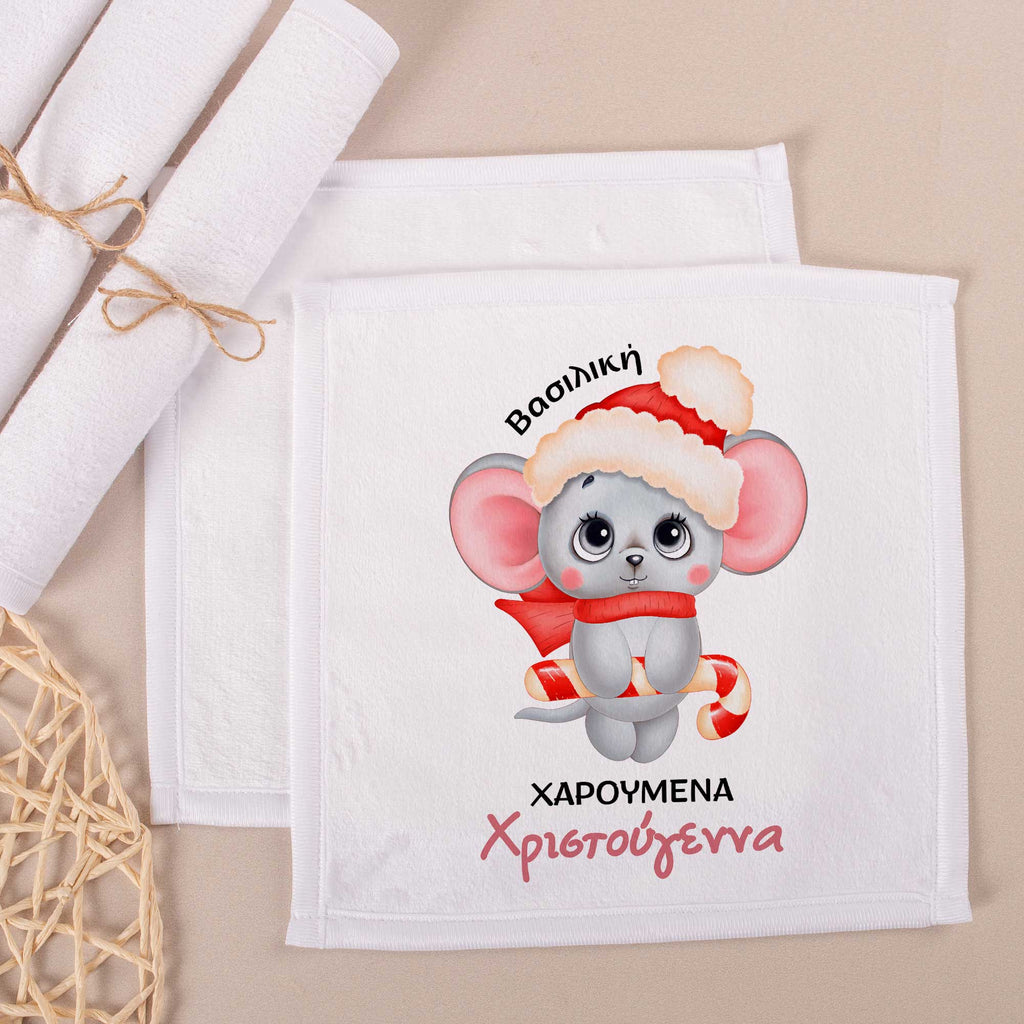 Christmas Mouse - Personalized Hand Towel - GOTShirts