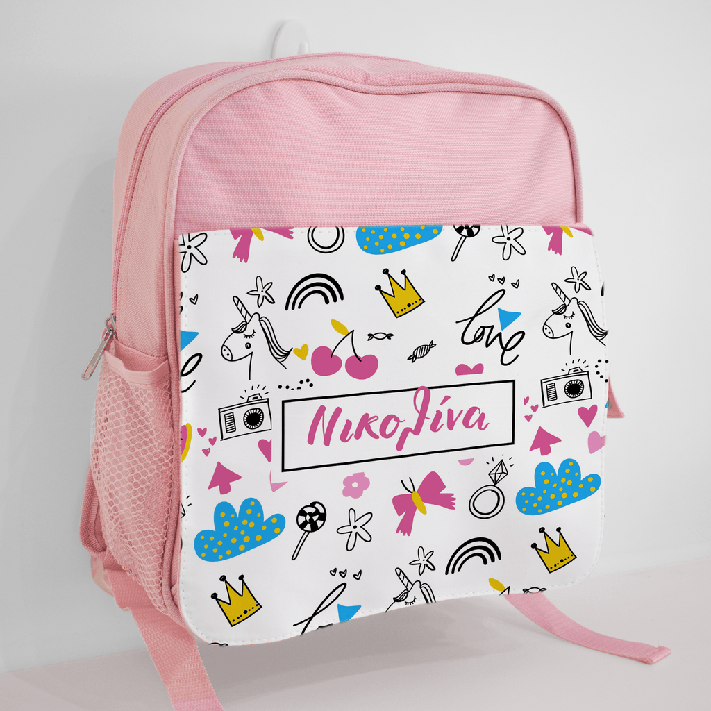 Cute Pattern - Kindergarten Bag - GOTShirts