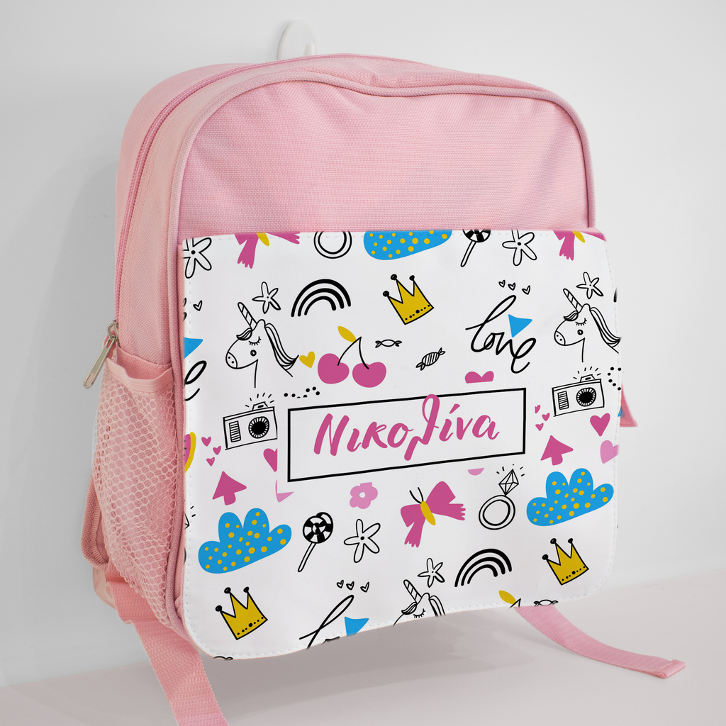 Cute Pattern - Kindergarten Bag