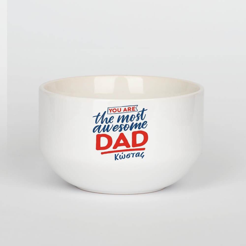 Personalized Ceramic Bowl - Most Awesome Dad