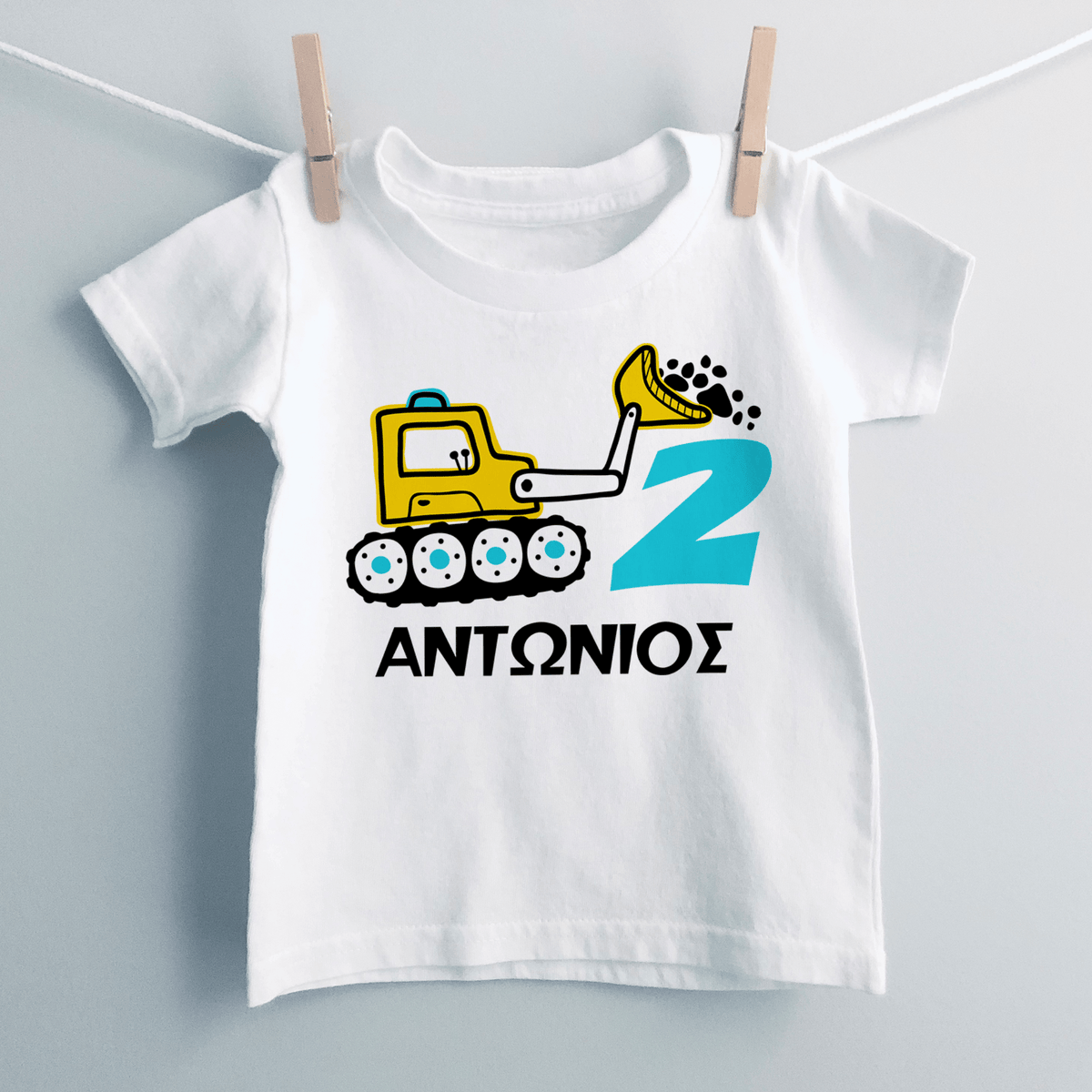 Tractor Boy T-Shirt - GOTShirts