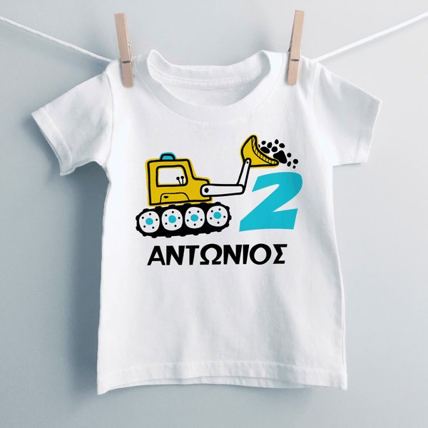 Tractor Boy T-Shirt - GOTShirts
