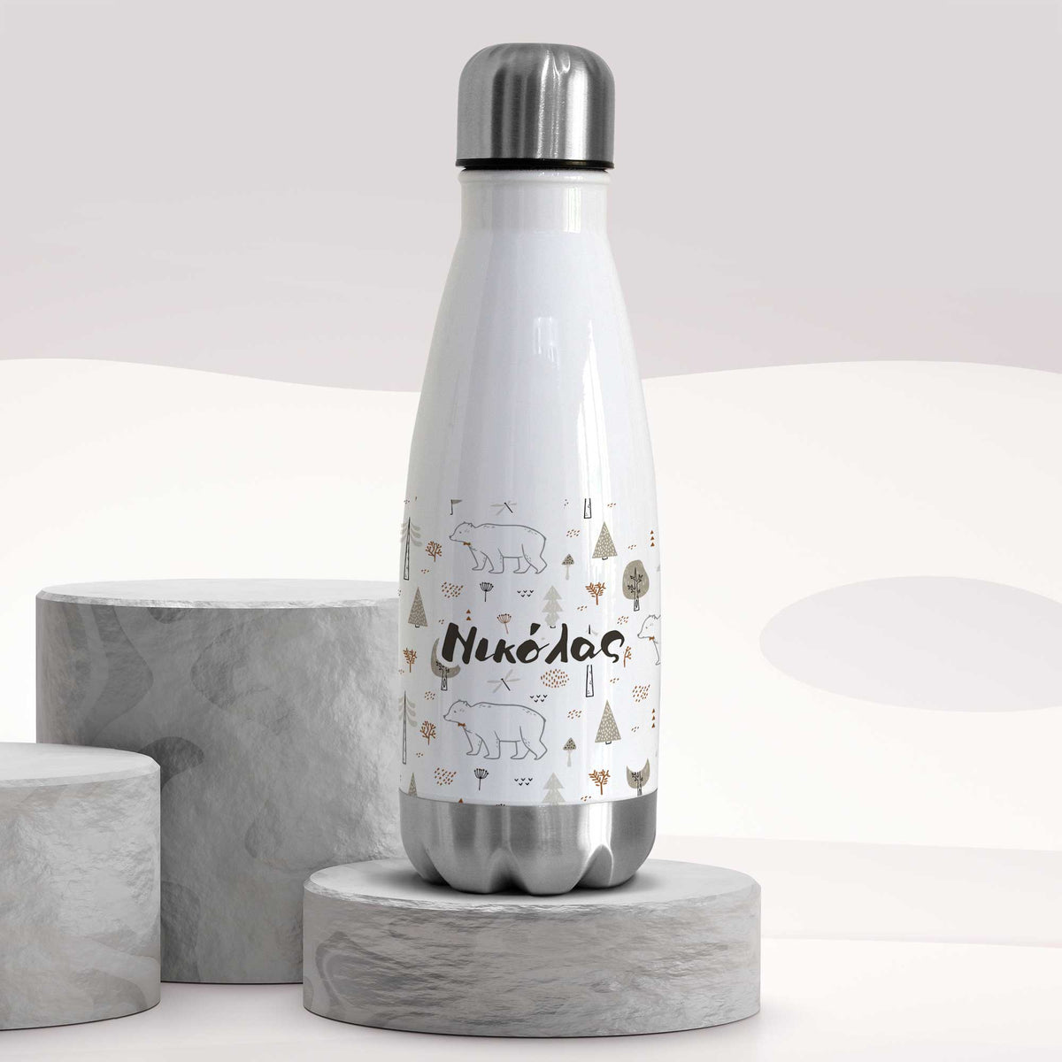 Bears - Bowling Bottle 350ml - GOTShirts