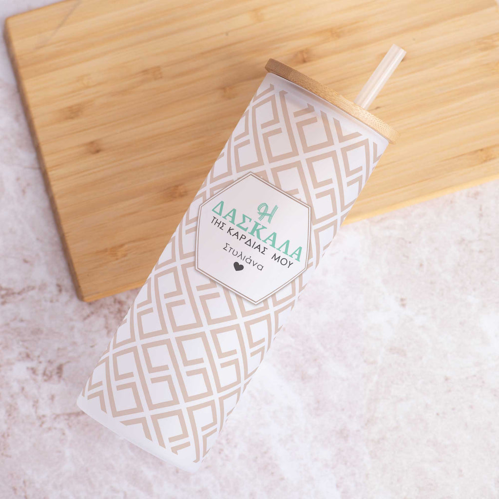 The Teacher Of Our Heart - Skinny Frosted Glass Tumbler - GOTShirts