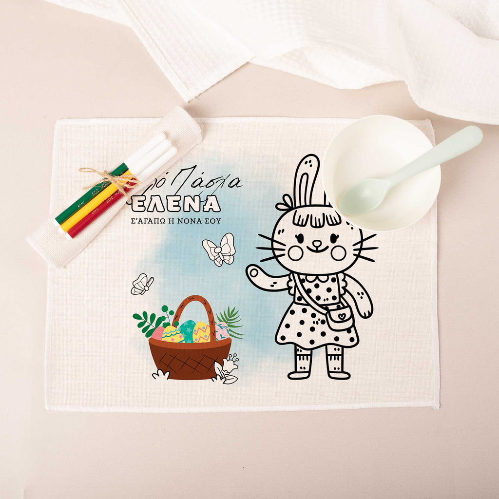 Easter Bunny Girl - Placemat - GOTShirts