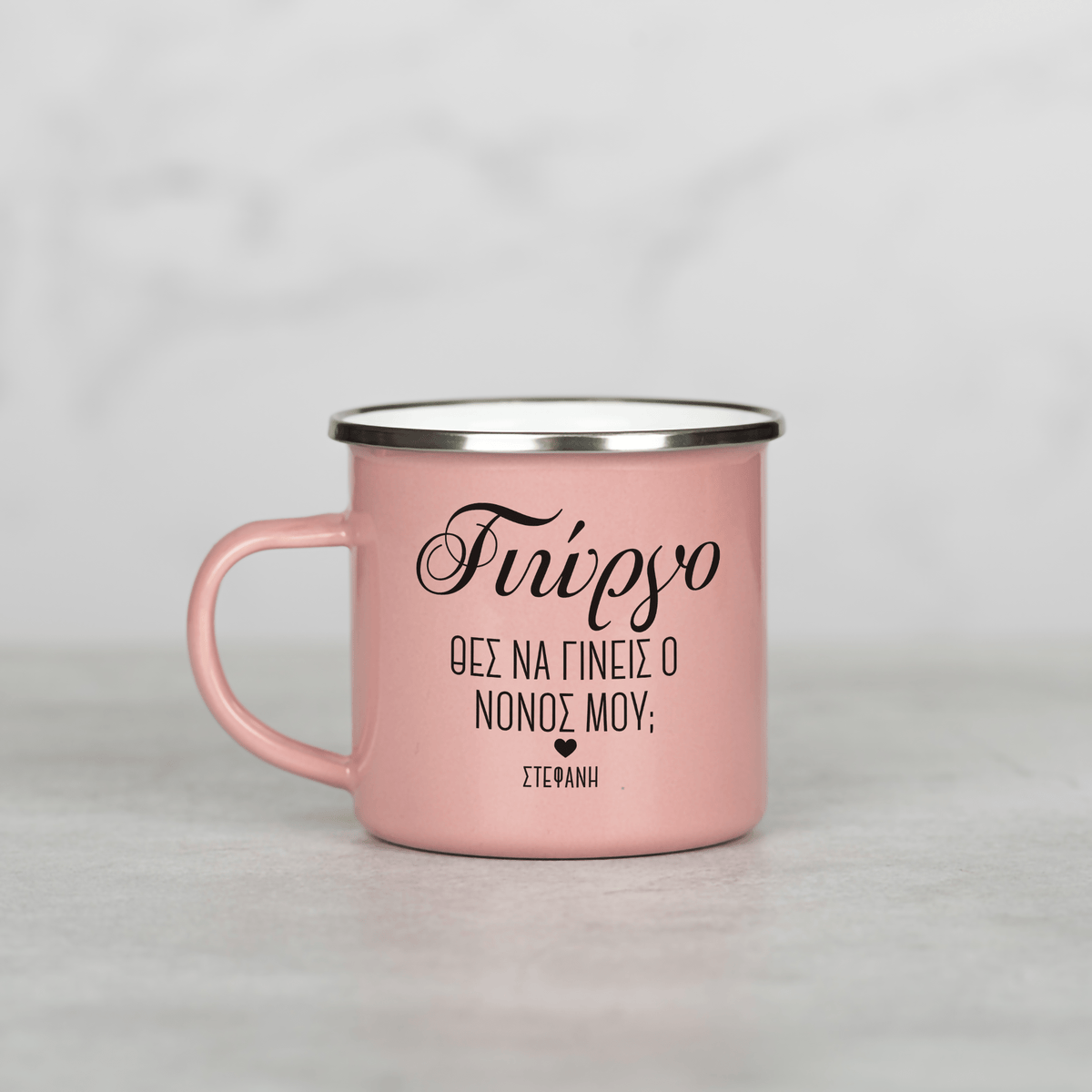 Be My Godfather - Colored Enamel Stainless Steel Mug - GOTShirts