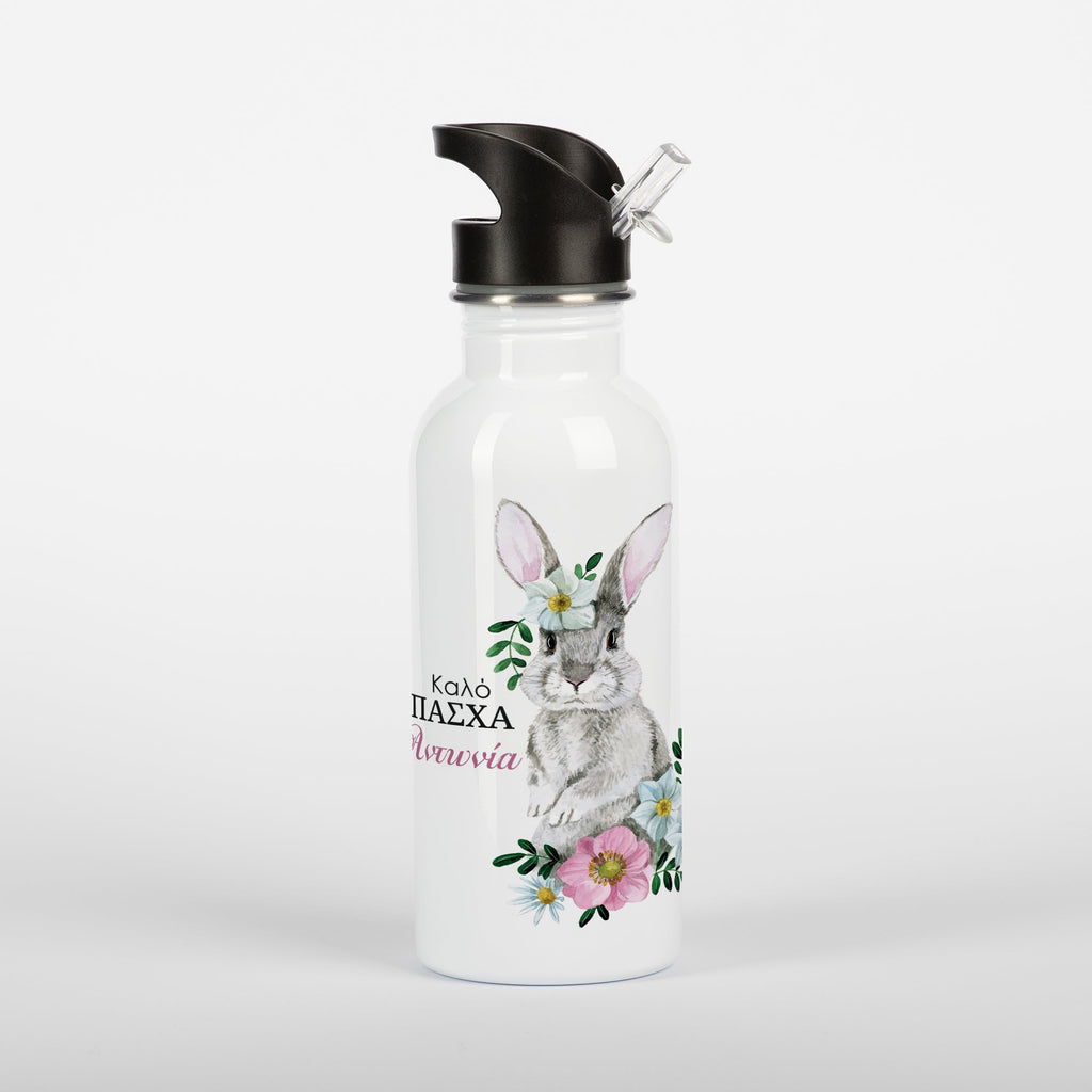 Easter Bunny Girl - Stainless Steel Water Bottle 600ml - GOTShirts