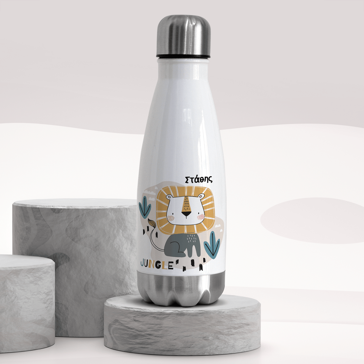 Jungle Lion - Bowling Bottle 350ml - GOTShirts