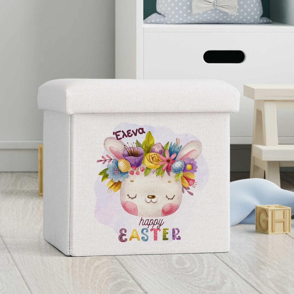 Happy Easter Bunny - Toy Box