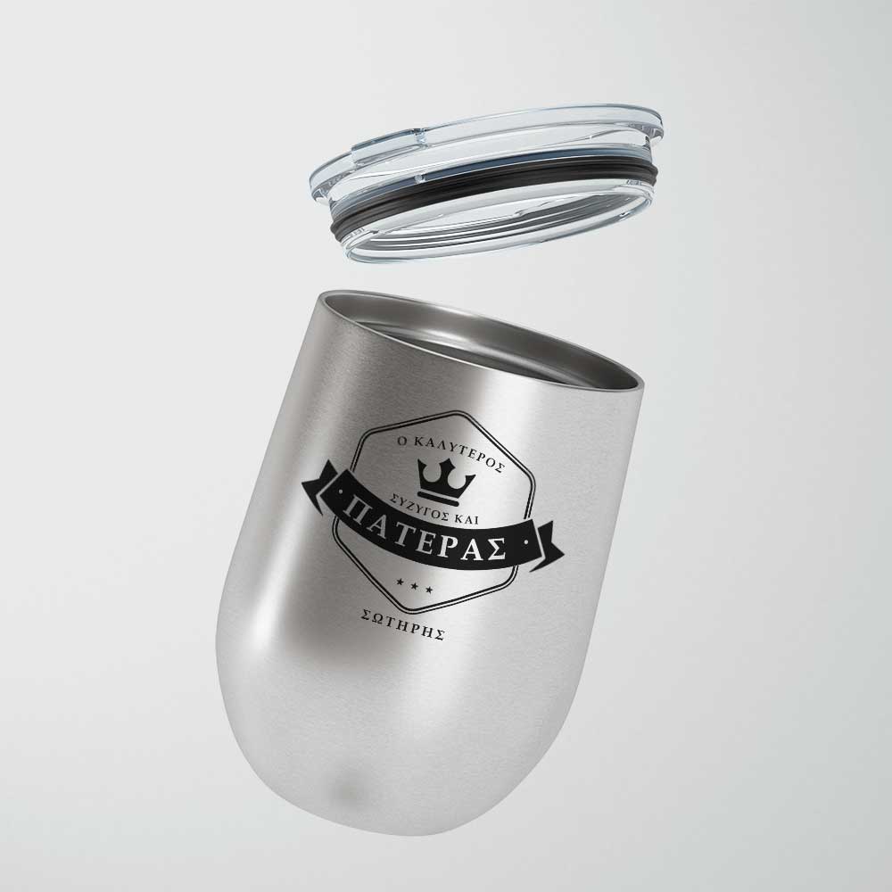 Best Husband And Dad - Stainless Steel Silver Mug - GOTShirts