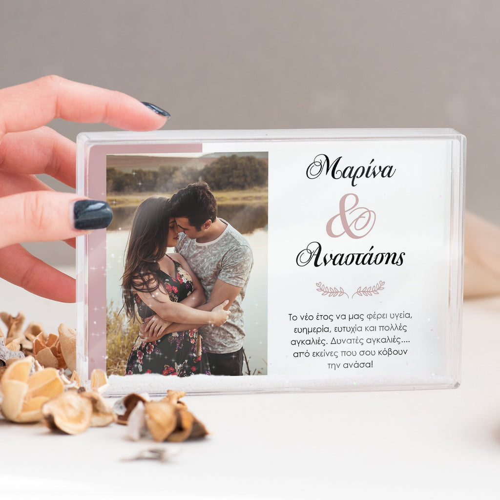 Christmas Couple - Acrylic Photo Block - GOTShirts