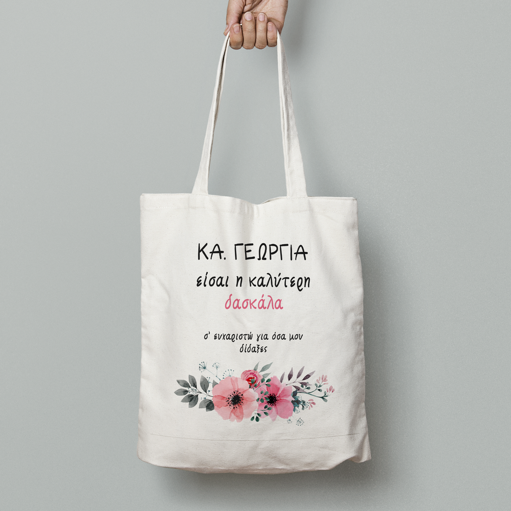 Best Teacher Pink Flowers - Tote Bag