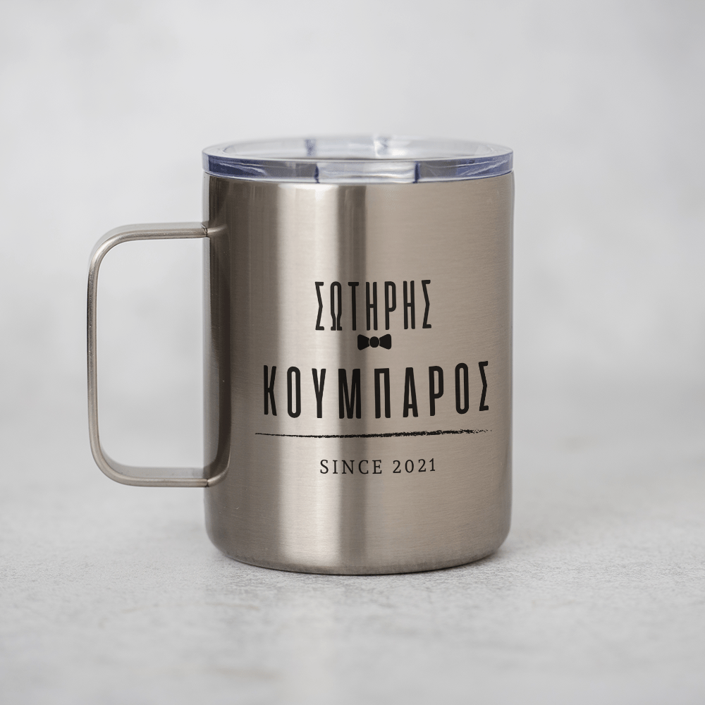 Best Man Since - Silver Stainless Steel Mug With Handle - GOTShirts