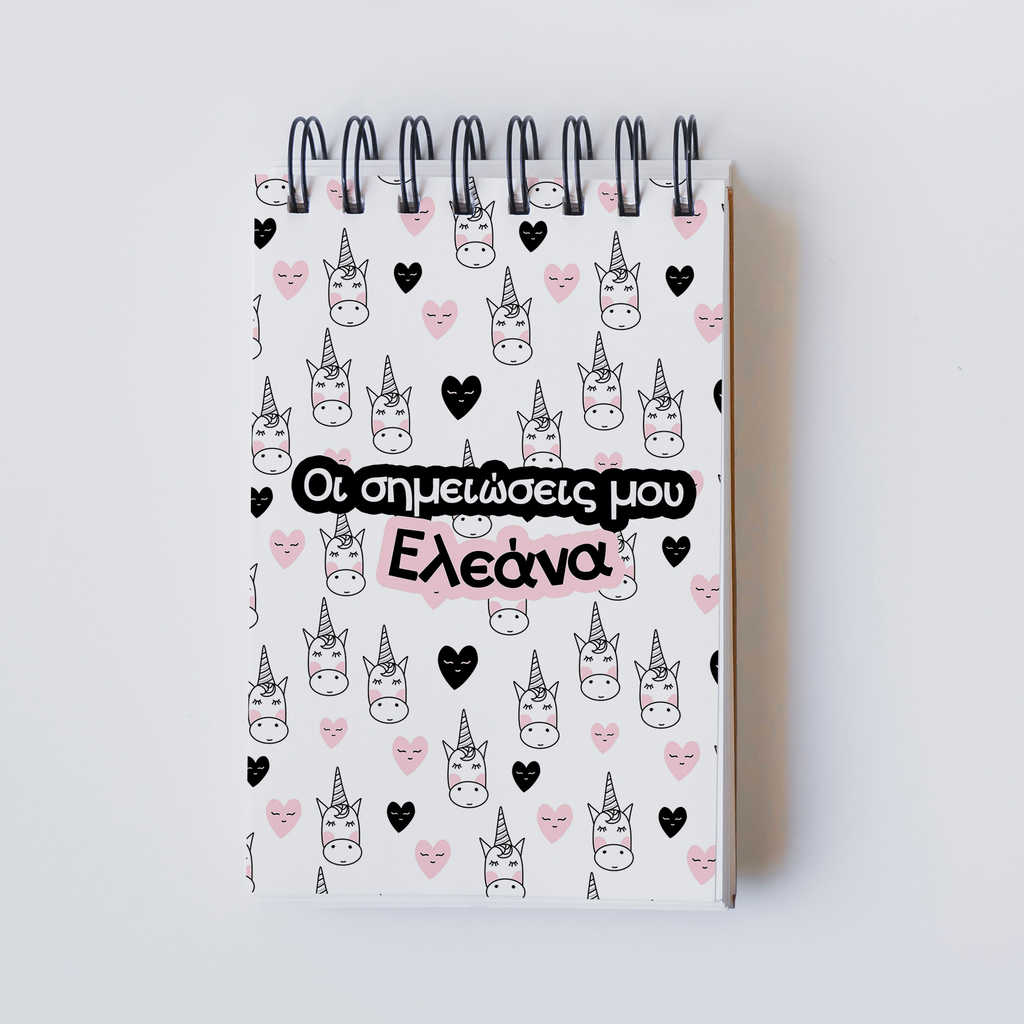 My Notebook Unicorns - Notebook A6