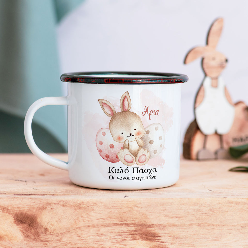 Happy Easter Pink Bunny - Enamel Mug