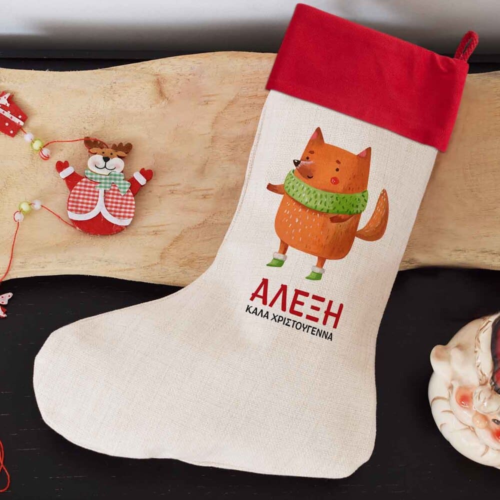 Christmas Boot Fox - GOTShirts