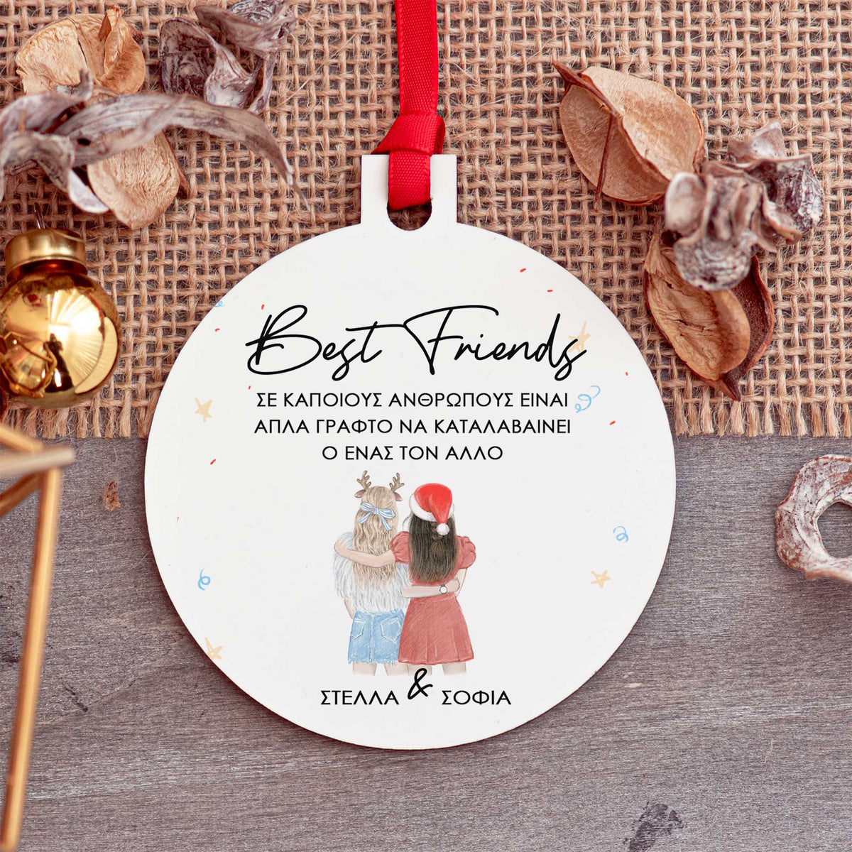 Best Friends - Wooden Ornament - GOTShirts