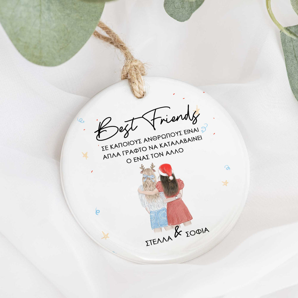 Best Friends - Ceramic Ornament