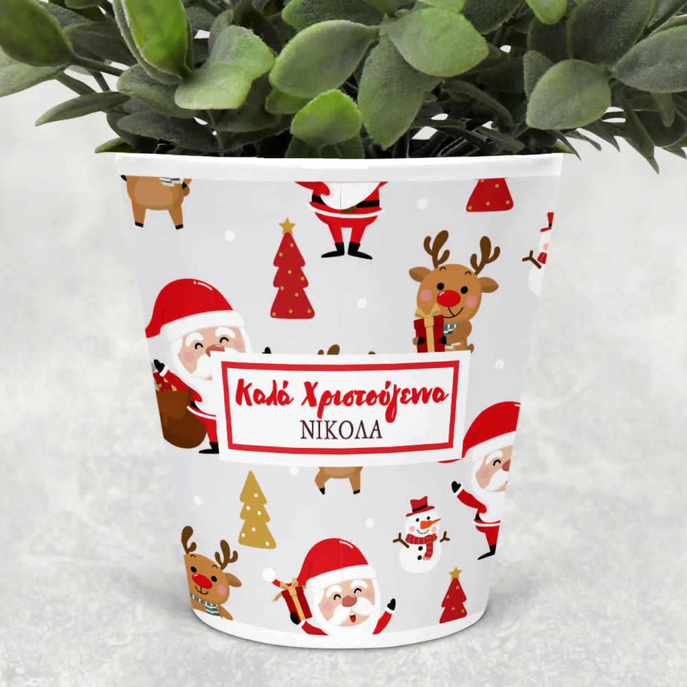 Santa Claus - Christmas Flower Pot