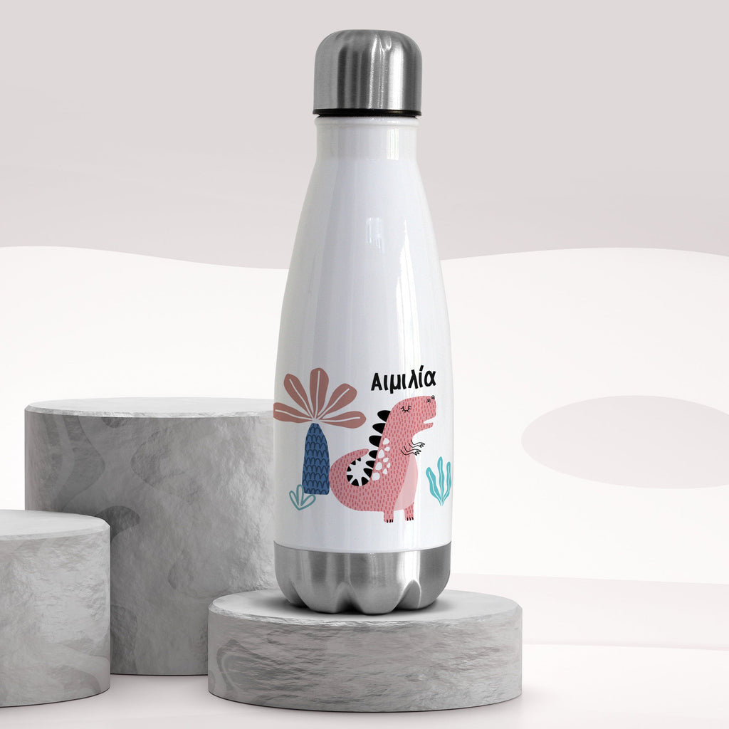 Pink Dinosaur - Bowling Bottle 350ml - GOTShirts
