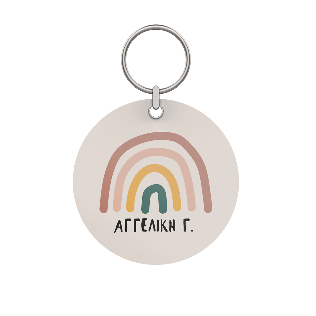 Crème Rainbow - Wooden Bag Tag - GOTShirts