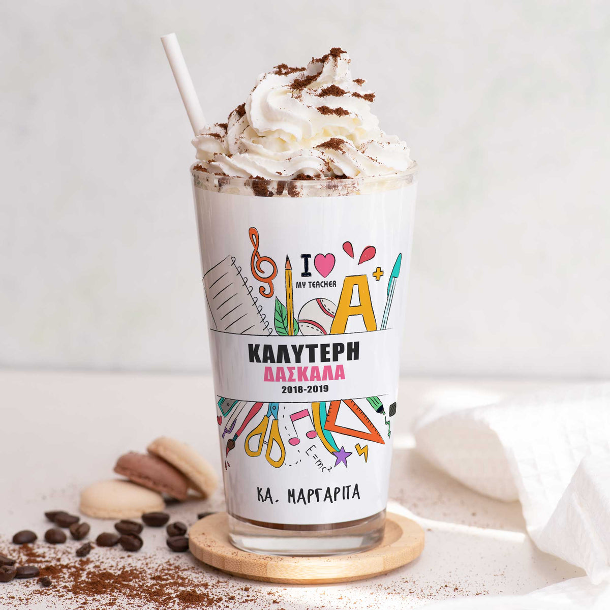 Best Teacher - Glass Latte Mug - GOTShirts
