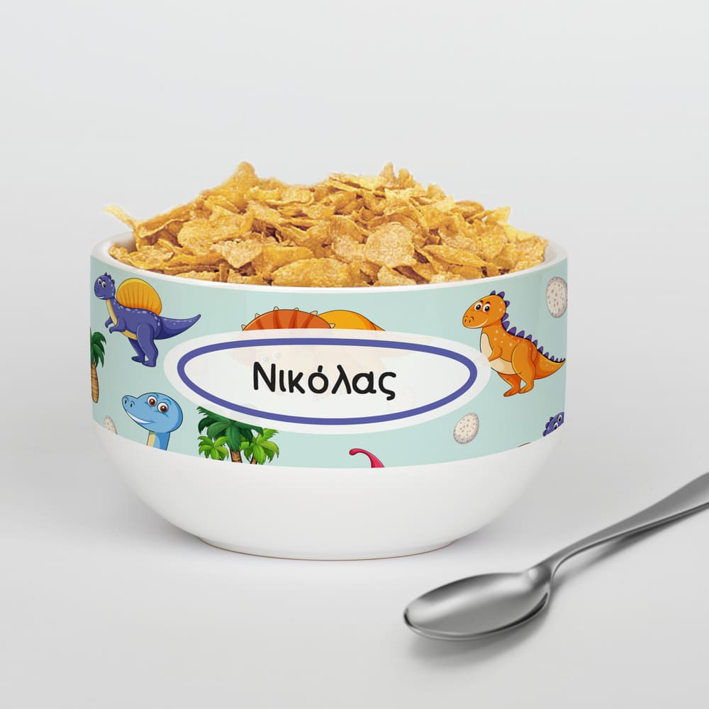 Personalized Ceramic Bowl - Dinosaurs - GOTShirts