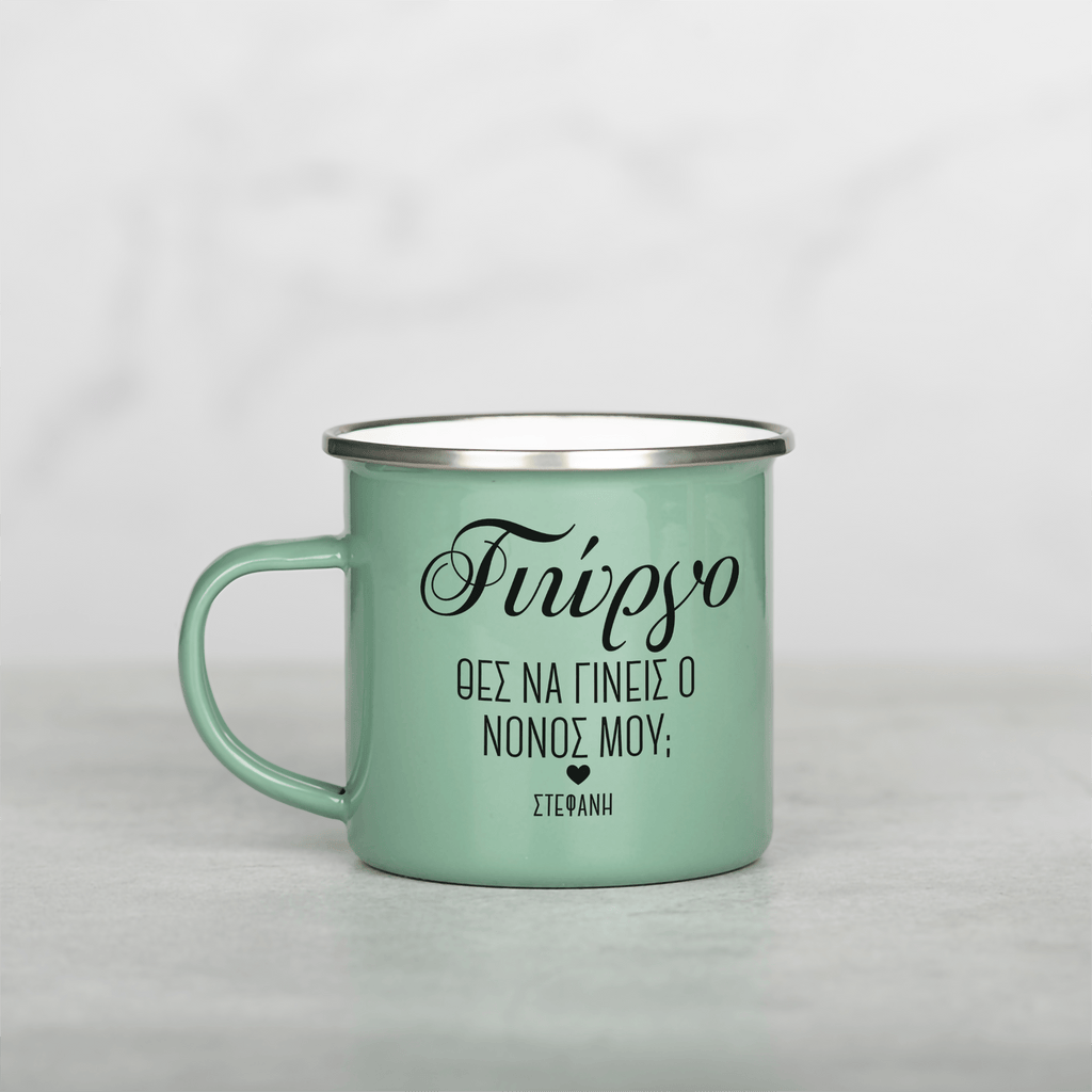 Be My Godfather - Colored Enamel Stainless Steel Mug - GOTShirts