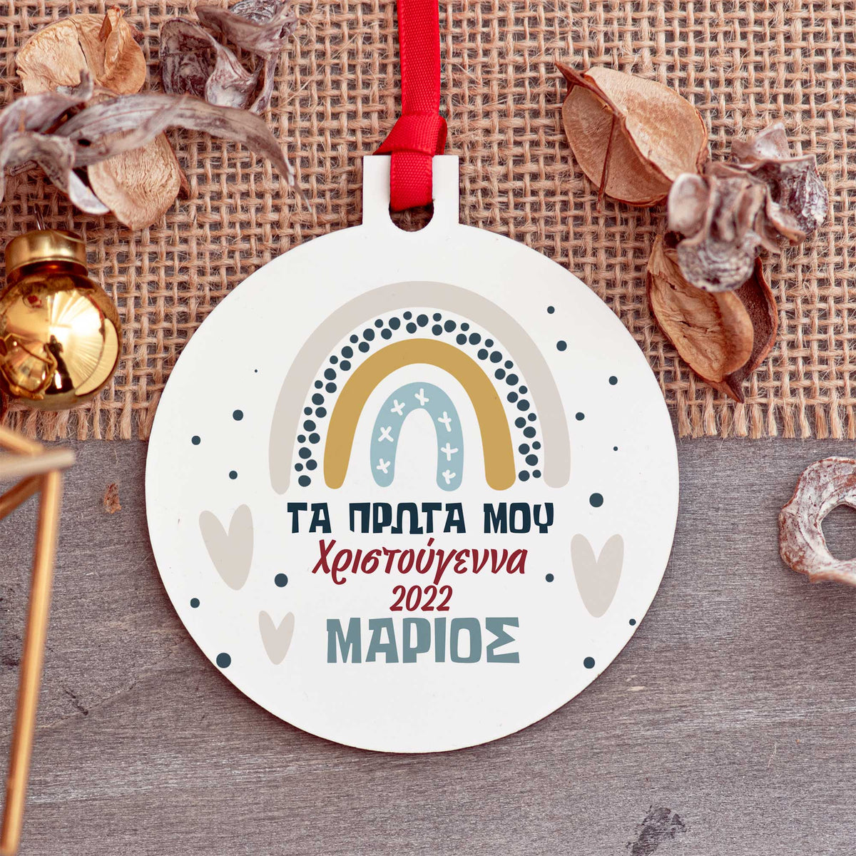 My First Christmas Baby Blue - Wooden Ornament - GOTShirts