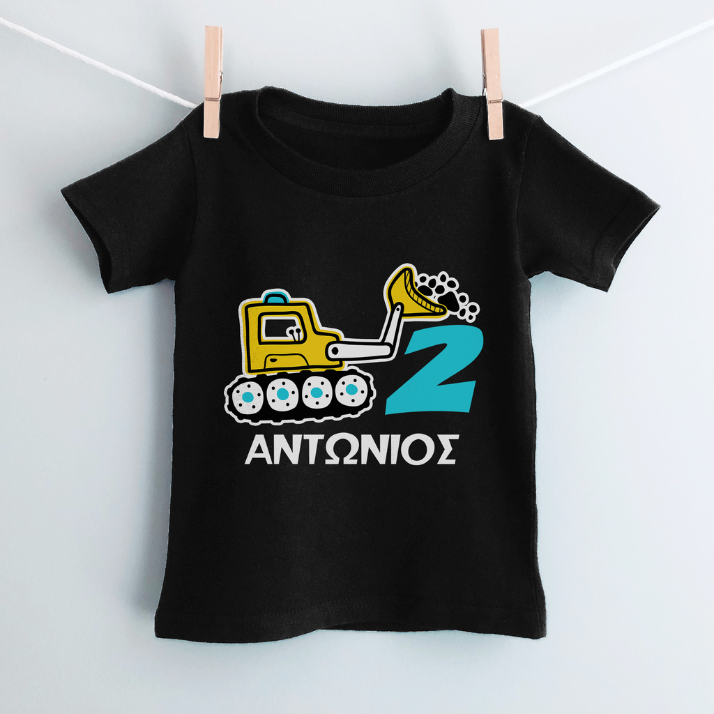 Tractor Boy T-Shirt