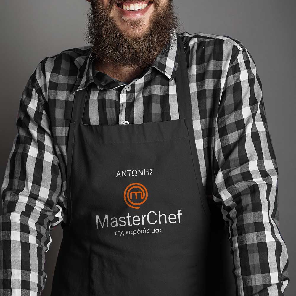 Master Chef - Black Apron