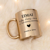 All Your (Woman) Mirror Mug - GOTShirts