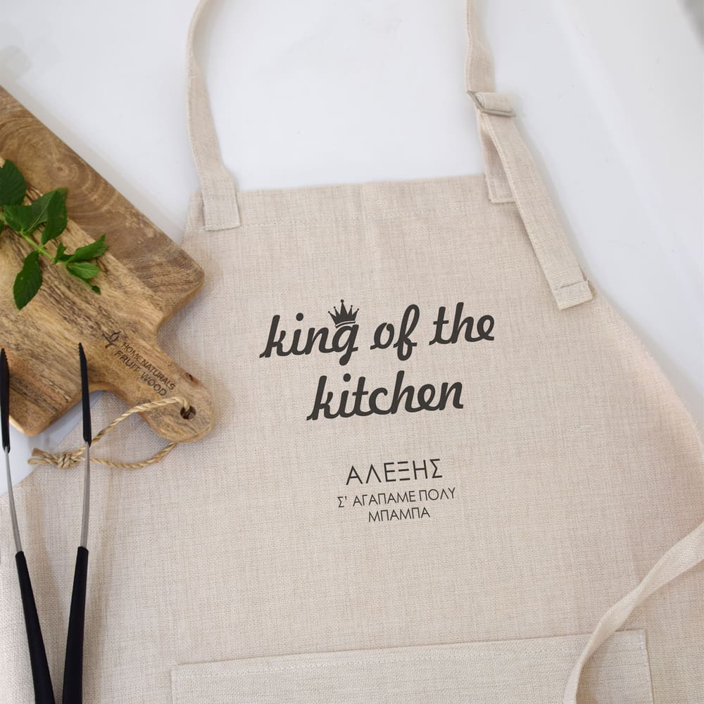King Of The Kitchen - Cooking Apron