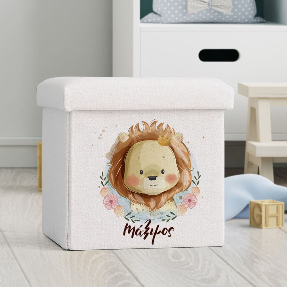 Little Lion - Toy Box