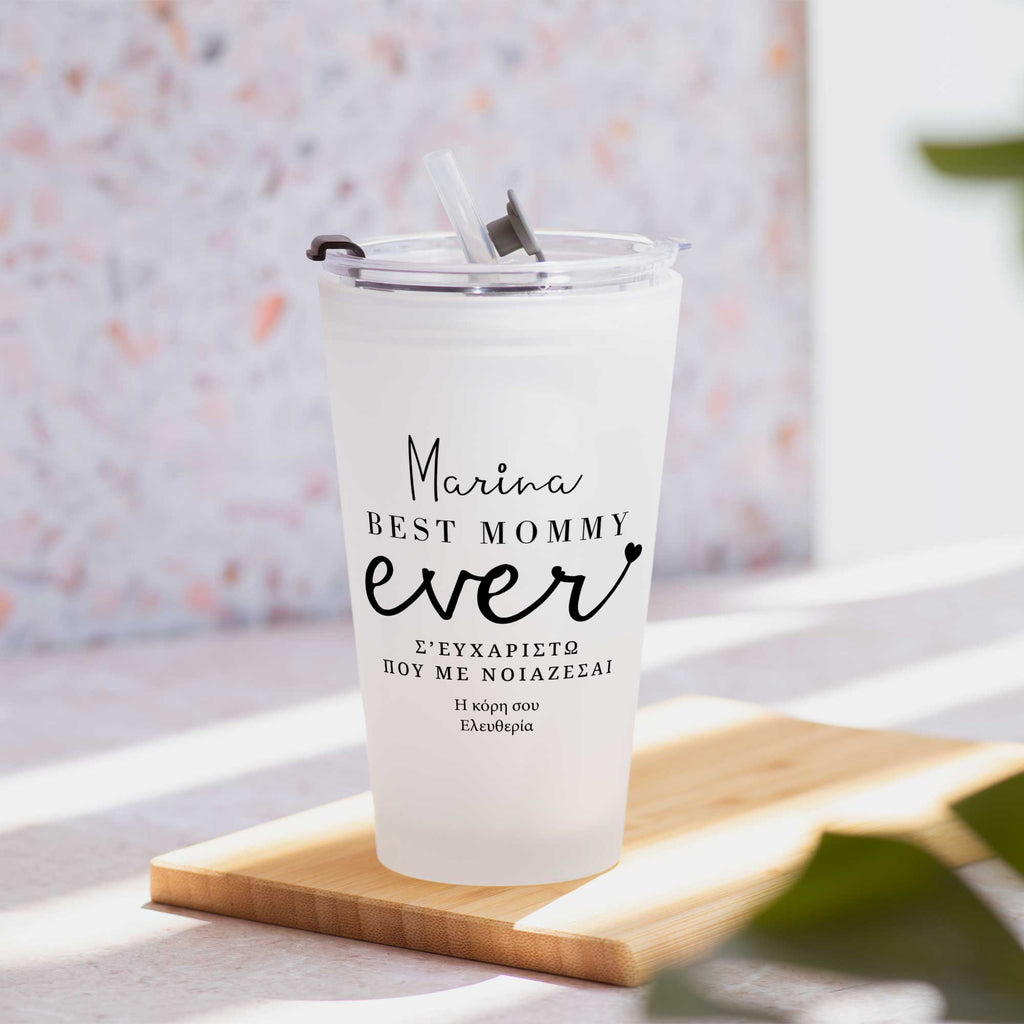 Best Mommy -  Frosted Glass Tumbler With Straw