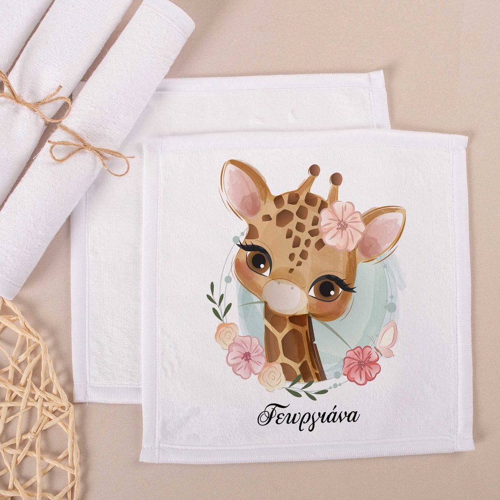 Cute Giraffe - Personalized Hand Towel - GOTShirts