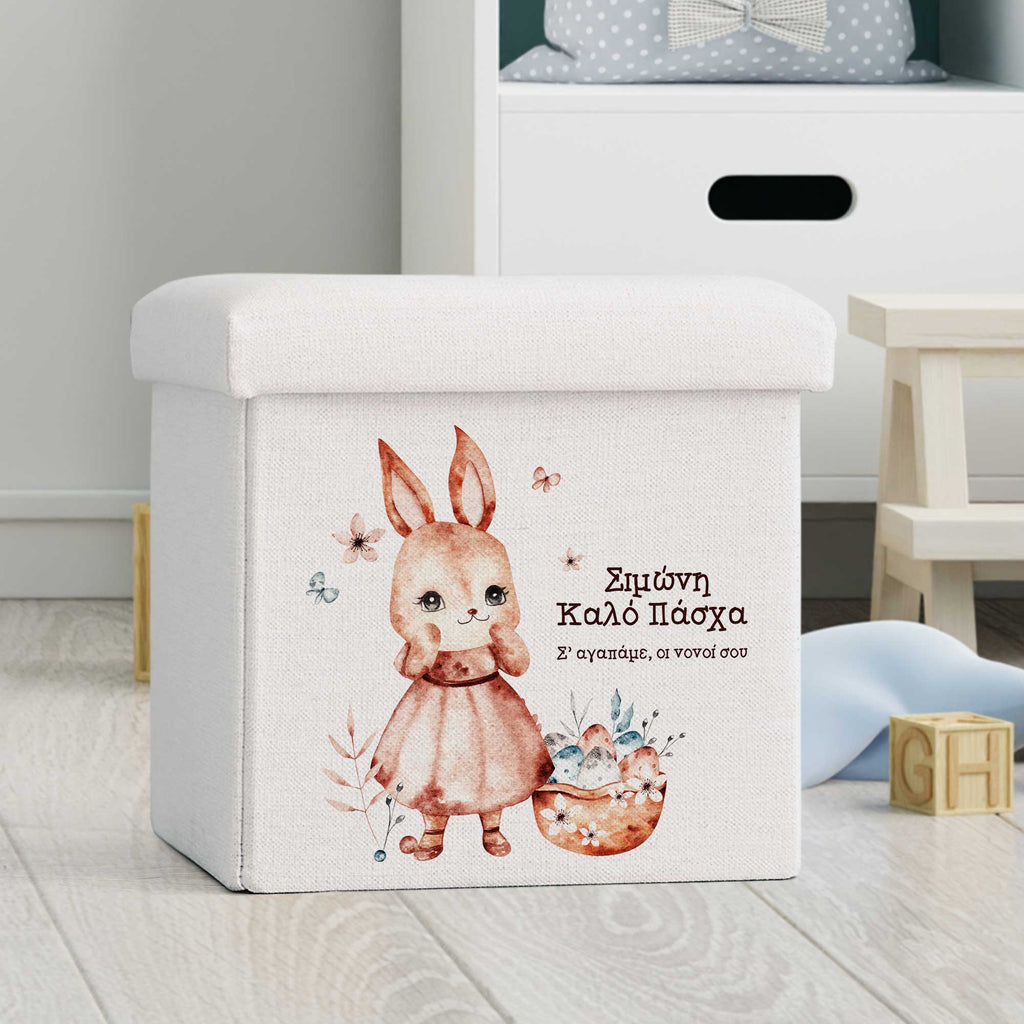 Pink Easter Bunny - Toy Box