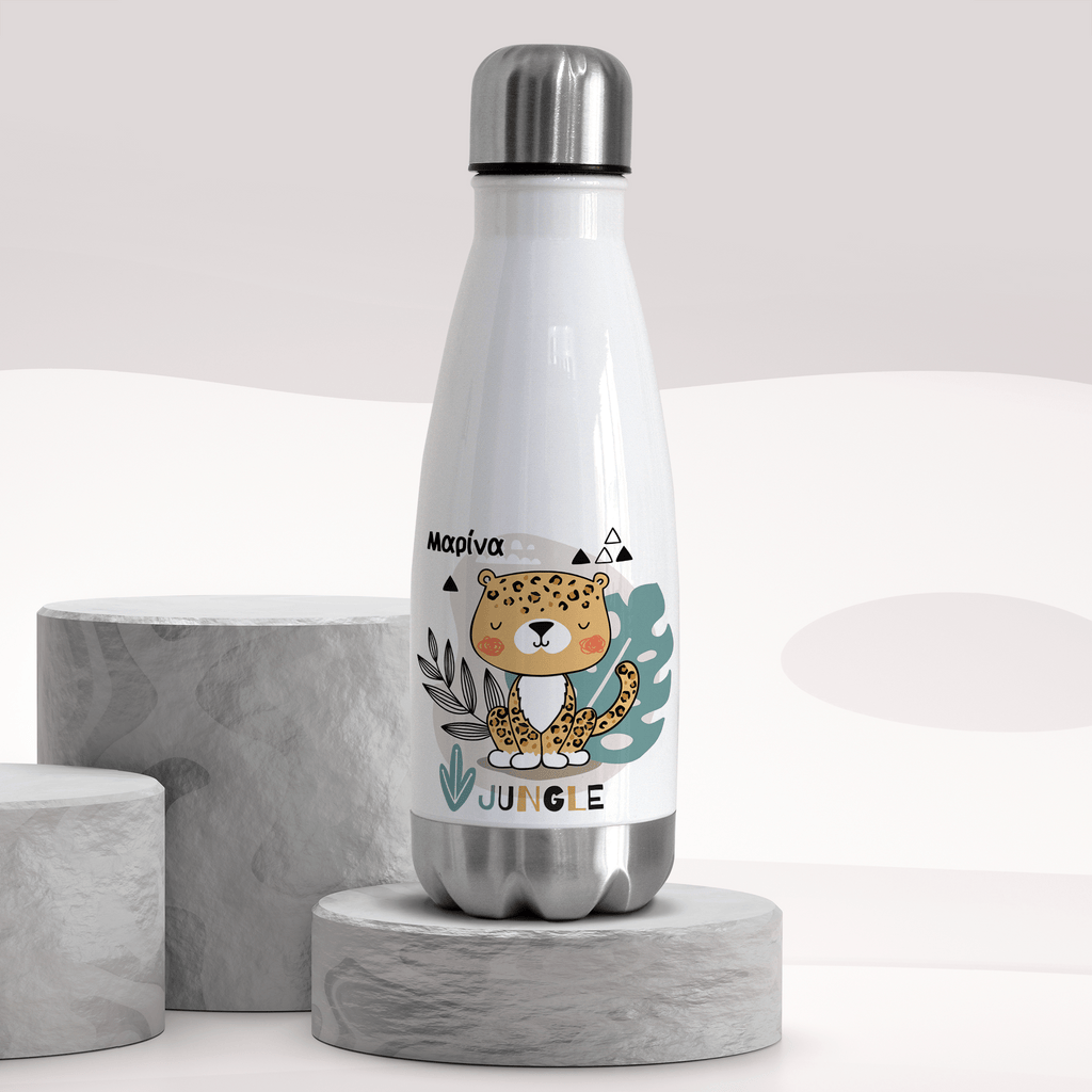 Jungle Tiger - Bowling Bottle 350ml - GOTShirts