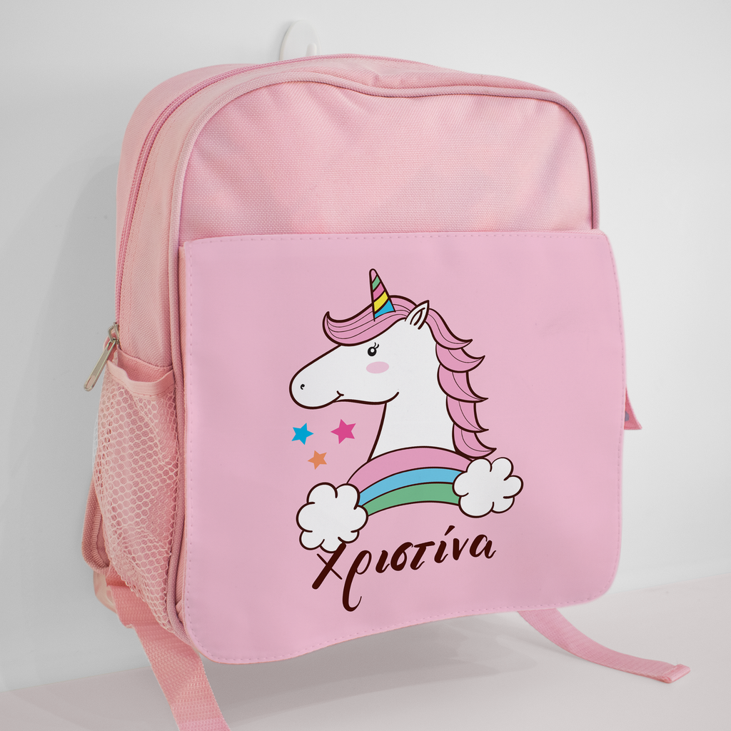 Unicorn - Kindergarten Bag