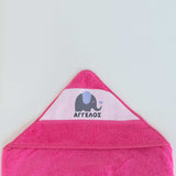 Blue Elephant - Baby Towel - GOTShirts