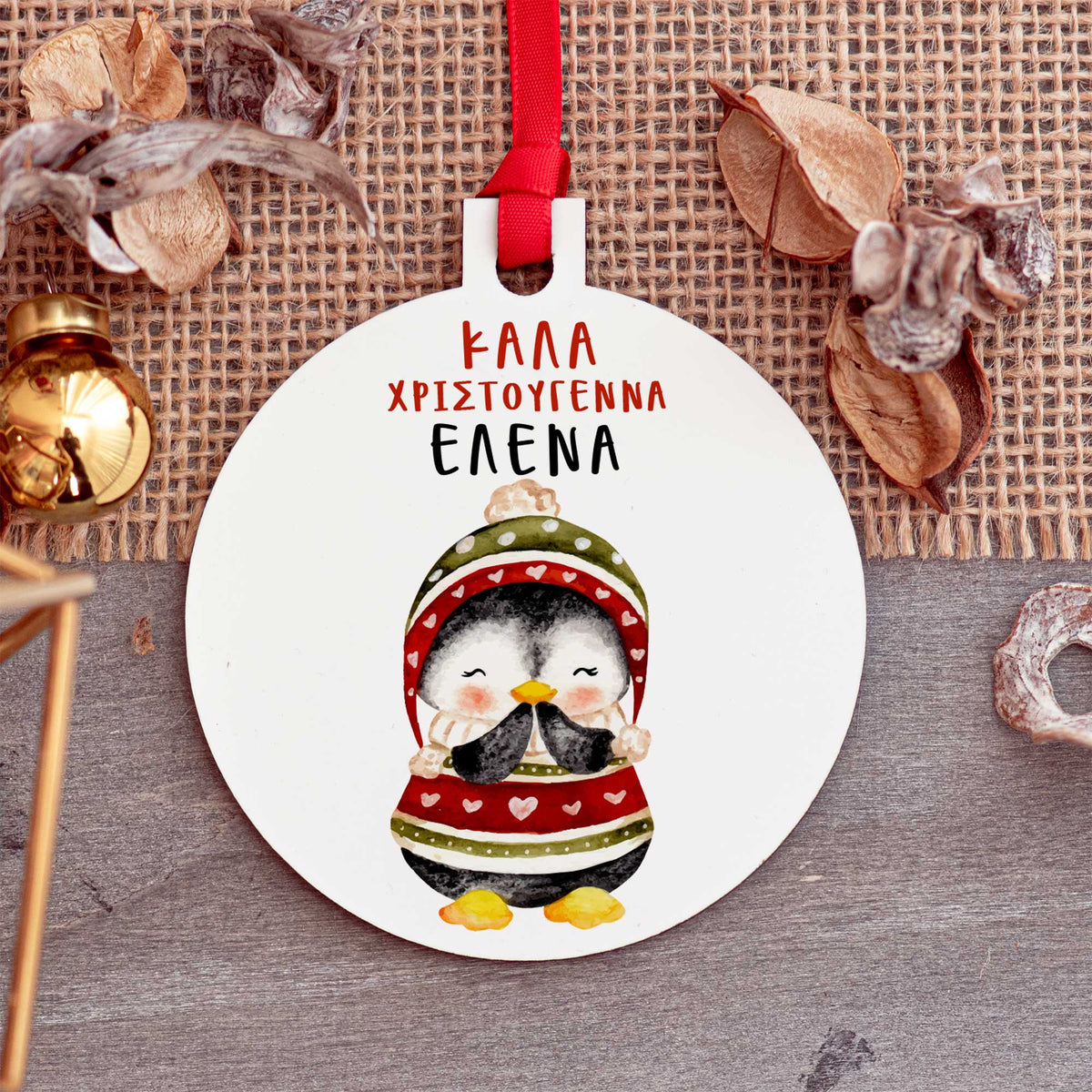 Little Penguin - Wooden Ornament - GOTShirts