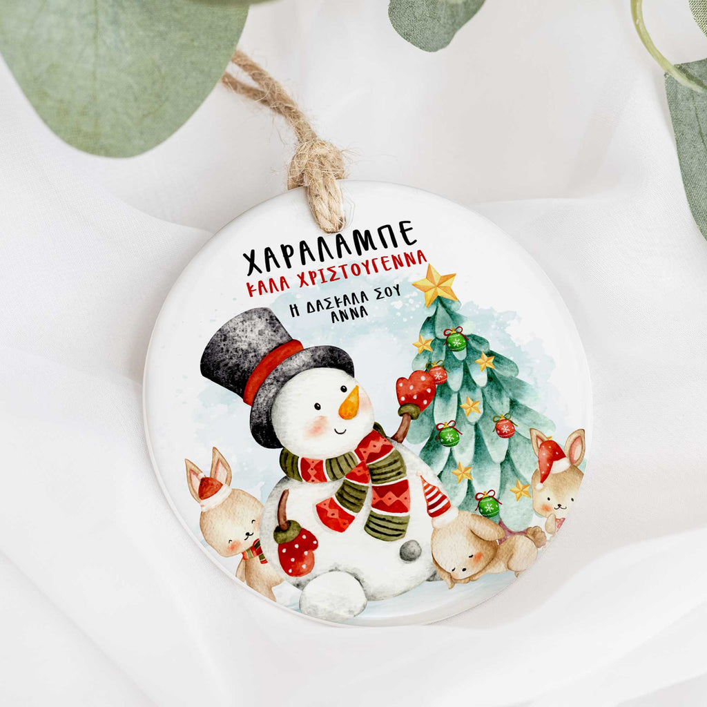 Snowman - Ceramic Ornament