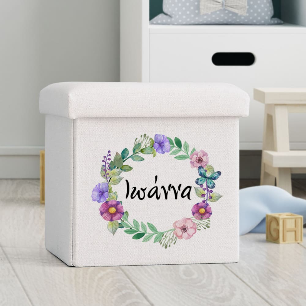 Flower Hoop - Toy Box - GOTShirts