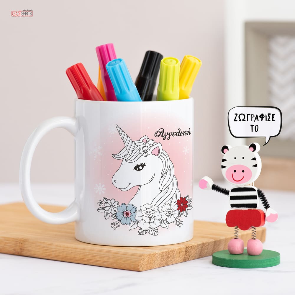 Unicorn - Colour It! Children's Mugs with Markers
