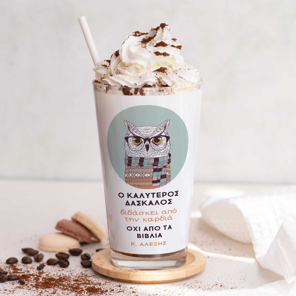 Owl Teacher - Glass Latte Mug