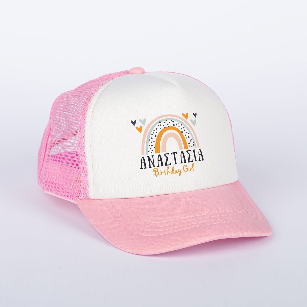 Personalized Kids Cap - GOTShirts