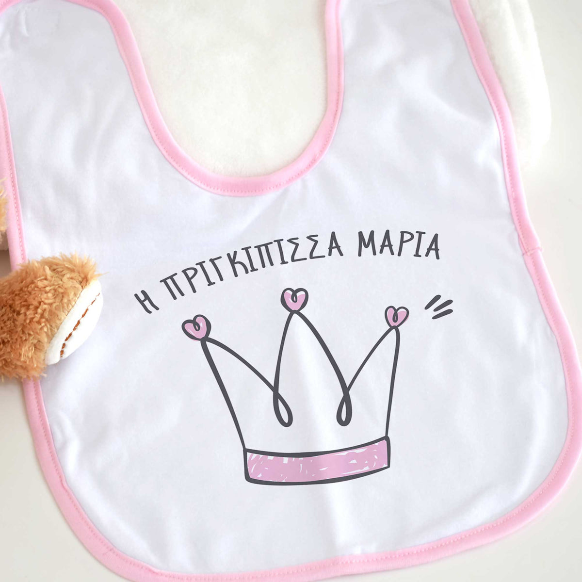 The Newborn Gift Box - GOTShirts