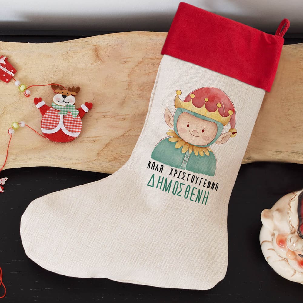 Christmas Boot Elf - GOTShirts